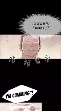 [Mr. Byeong-Su] Cohabitation Ch.1-48 (English) (Ongoing)