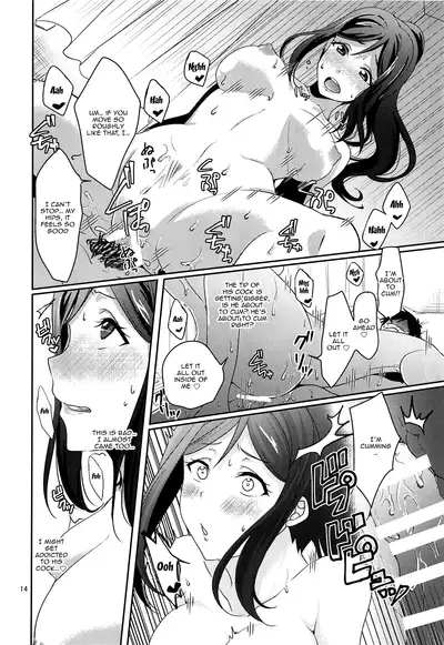 Senjou no Cinderella 1 | Suggestive Cinderella 1