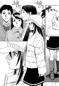 [Psycho] Kyokugen gangu