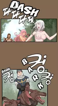 [Hong BanJang] Aharoo Ch.1-36 (English) (YoManga) (Ongoing)