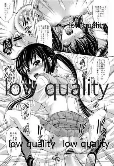 (C78) [K2 Tomo no Kai (Mizuki)] AZ-NOISE (K-ON!)