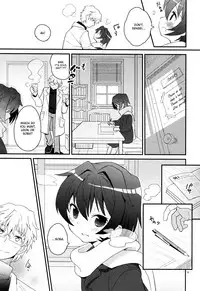 [88scones (Sakaki Tsui)] Sensei, Sensei [English] {ShotaChan}