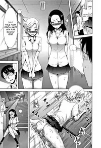 [Akatsuki Myuuto] Lovemare Jou Ch.1-5 [English] [biribiri]