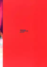 (C89) [Penpengusa Club (Katase Minami, Nekoga Yoshiki)] Ferry-chan ni Ecchi na Koto o Oshiechau Usui Hon 2 (Granblue Fantasy)