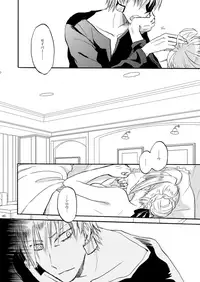 [OVERDOSE (Hashiba Yachi)] Warui Shinpu to Wagamama Ou (Fate/stay night) [Digital]