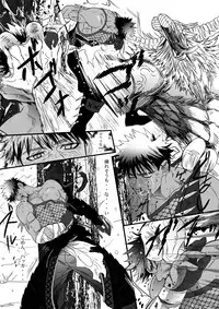 [Goma Saba (Natsuo Monaka)] Juuou no Otokogari (Monster Hunter) [Digital]