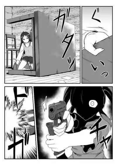 [Shiranai] Deremasu Battle Royale (THE iDOLM@STER CINDERELLA GIRLS)