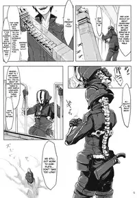 (COMITIA95) [SHIS (Z-ton)] LIMB LEGION [English] [c7n88]