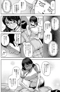 Action Pizazz Special 2015-02