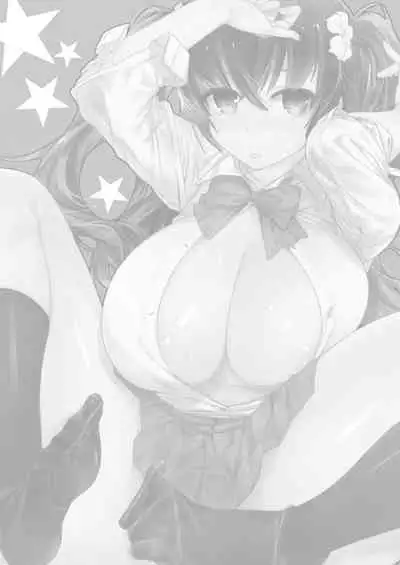 [Toya] Kono Ato Mechakucha Sex Shita (1) | 瘋狂地做愛 (1) [Chinese]