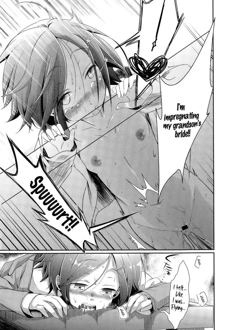 What Became of Our Elopement