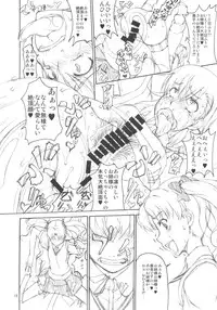 (C83) [Majimadou (Matou)] Oneesama Kaizan Training Diary (Toaru Kagaku no Railgun)