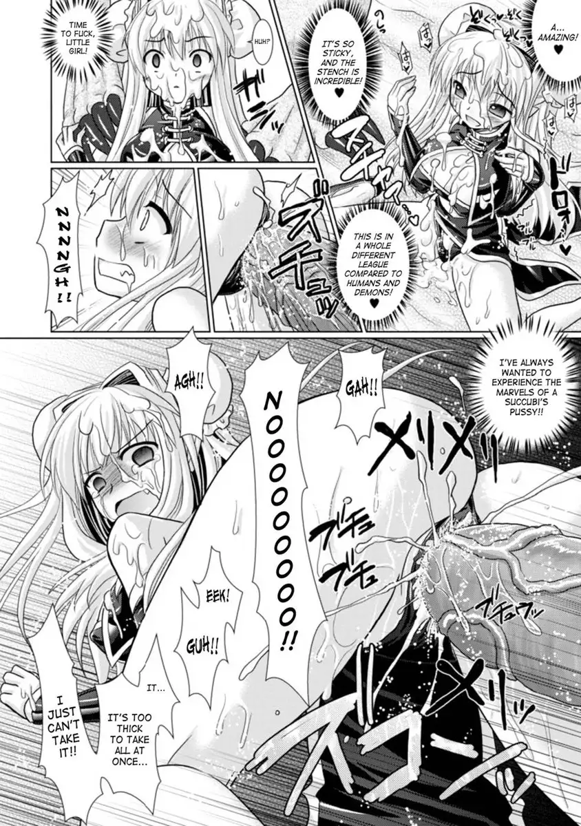 Brandish Chapter 13