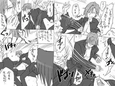 Changed into a Girl, with My Best Friend