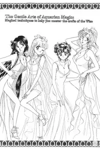 [PALE LILAC (Ohmori Madoka)] EARTH WIND 2 (Sailor Moon)