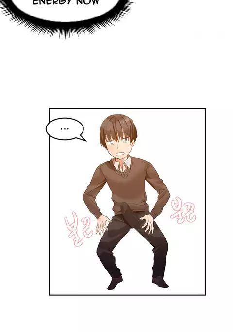 Hari Dormitory Ch.0-25