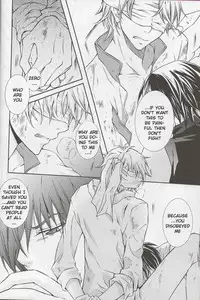 [Peace-Diner (RINO)] Miwaku no Lelouch (Code Geass) [English] [BangAQUA]