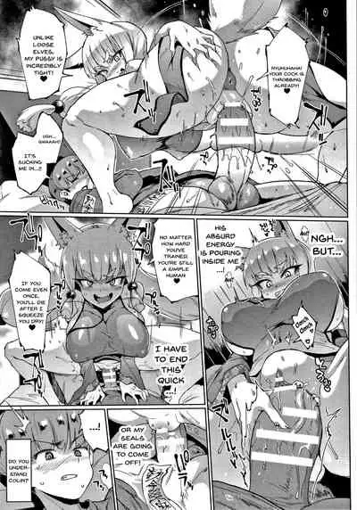 Sennen Reijou ~ My Lady, My Master Ch. 1-5