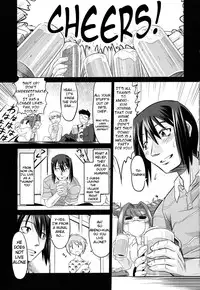 [Takura Mahiro] Takuramakan Doubutsuen - Taklamakan Zoo Ch. 1 [English] {EHT}