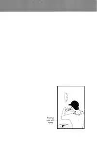 [SGPT (Shiogochi)] Non-stop! Brother (Big Hero 6) [English] [Shotachan]