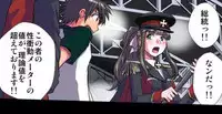 [Hicoromo Kyouichi] Delusion Recorder