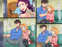 [Logiere] Otokonoko no Hazukashi Date ~ Kyousei Cosplay Josou