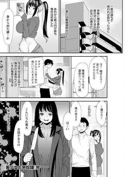 Action Pizazz 2024-10