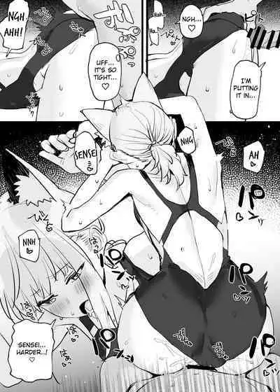 Mizugi Archive | Swimsuit Archive