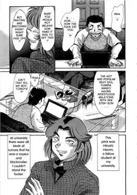 [Chanpon Miyabi] Haha wa Sexy Idol | My Mom, The Sexy Idol [English] {Tadanohito}