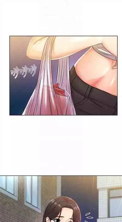 [北鼻 & 逃兵] 超市的漂亮姐姐 1-69 官方中文（連載中）