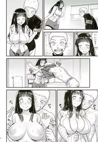 (C89) [774 House (774)] Attaka Uzumaki 2 (Naruto)