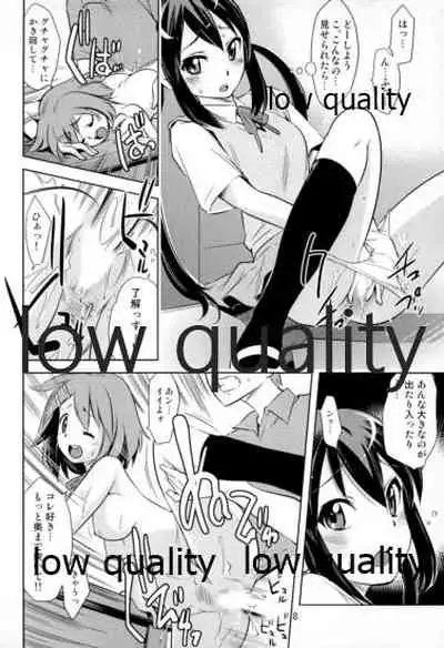 (C78) [Saitou-Penguin (Saito Sakae)] Houkago P-time (K-ON!)