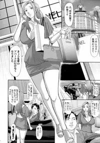 Comic Shingeki 2015-09