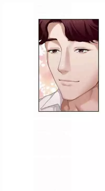 [週五] [龜足] S-Mate 1-94 官方中文（連載中）