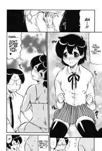 [Ninjin San] Mama wa Koibito | My Mother is My Lover [English] [Digital]