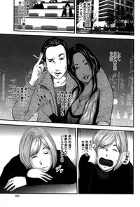 Action Pizazz Special 2015-02