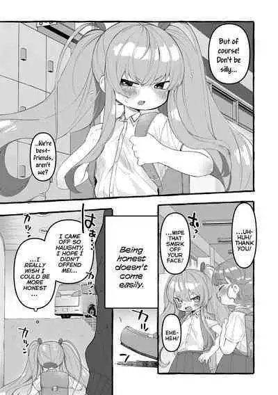 [Yuruchin Kyouso] Stockholm (Mamimumemo) [English] {Mistvern + Bigk40k} [Digital]