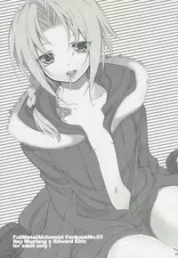 (C78) [super:nova (Yukimachi Tounosuke)] NAKED STAR (Fullmetal Alchemist)