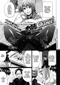 [Todd Oyamada] Onee-Chance! (COMIC Kairakuten Beast 2009-01) [English] {Carstairs}