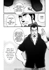 [Matsuzaki Tsukasa] Sansho wa Kotsubu de [English]