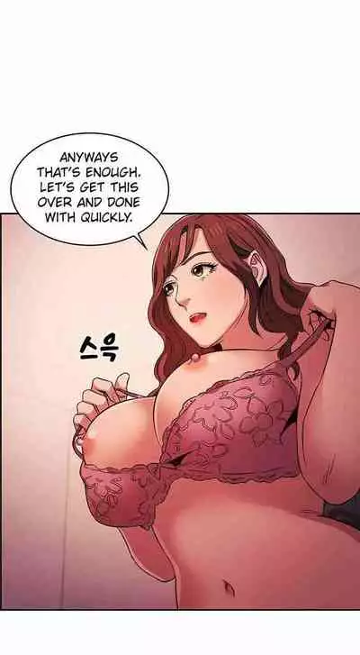 Mother Hunting [OUM, Naru] Ch.20? [English] [Manhwa PDF]