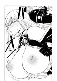 (C79) [King Revolver (Kikuta Kouji)] Oppai Kikou (Valkyria Chronicles)