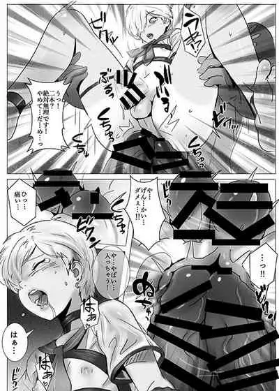 Welcome to Sailor Port