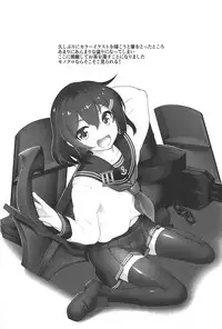 (C89) [Namanamago (Shiba Nanasei)] Iyarase!! Dairoku Kuchikutai!! (Kantai Collection -KanColle-)