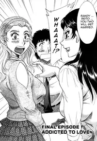 [Chanpon Miyabi] Futabo - Twins Mother 2 [English] {Tadanohito}