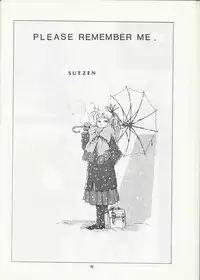 Studio DAST - SASA-NISHIKI SUPER-BLEND. 001.