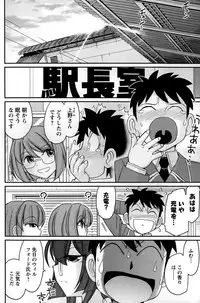 Action Pizazz 2015-10