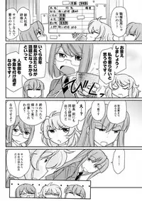 Action Pizazz 2018-06 [Digital]