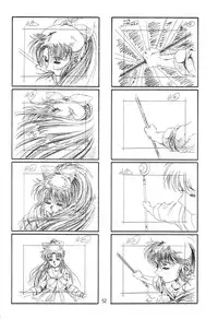 (C49) [Henrei-kai (Various)] Hen Rei Kai Special Vol. 9 (Various)