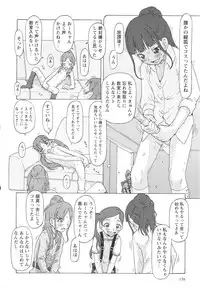 [SOFTCHARM] Childrops ~Karami au Shoujo-tachi~